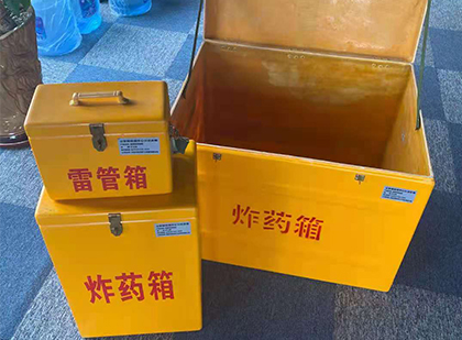 武昌雷管箱外观设计的功能性与行业应用趋势
