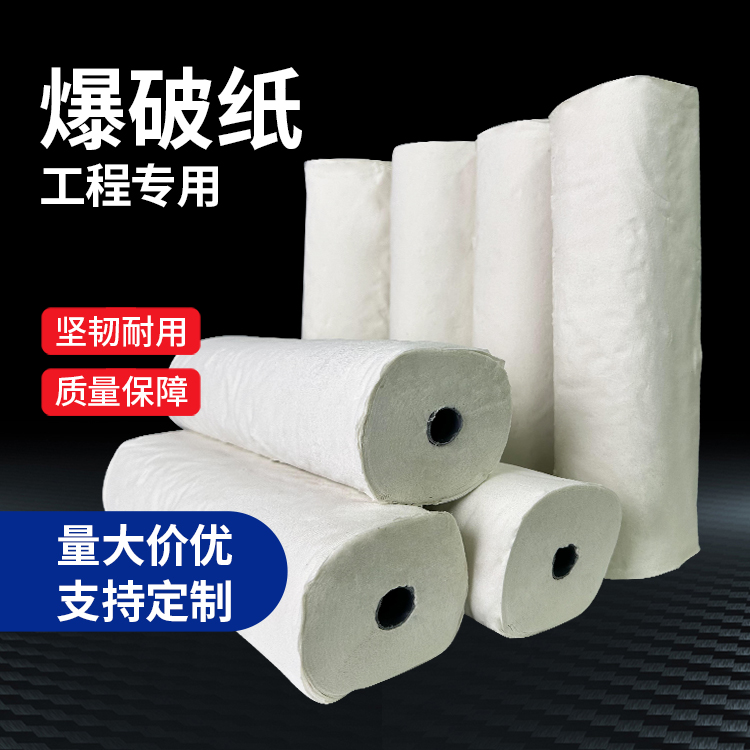 武昌什么是液氧爆破技术？