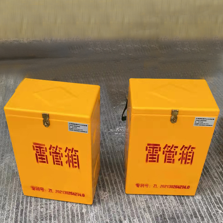 武昌玻璃钢防爆箱（爆破箱）,爆破作业现场安全防护的革新之选